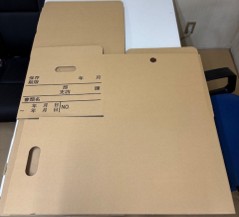文書保存箱01