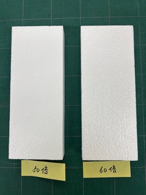 発泡スチロールのカット品